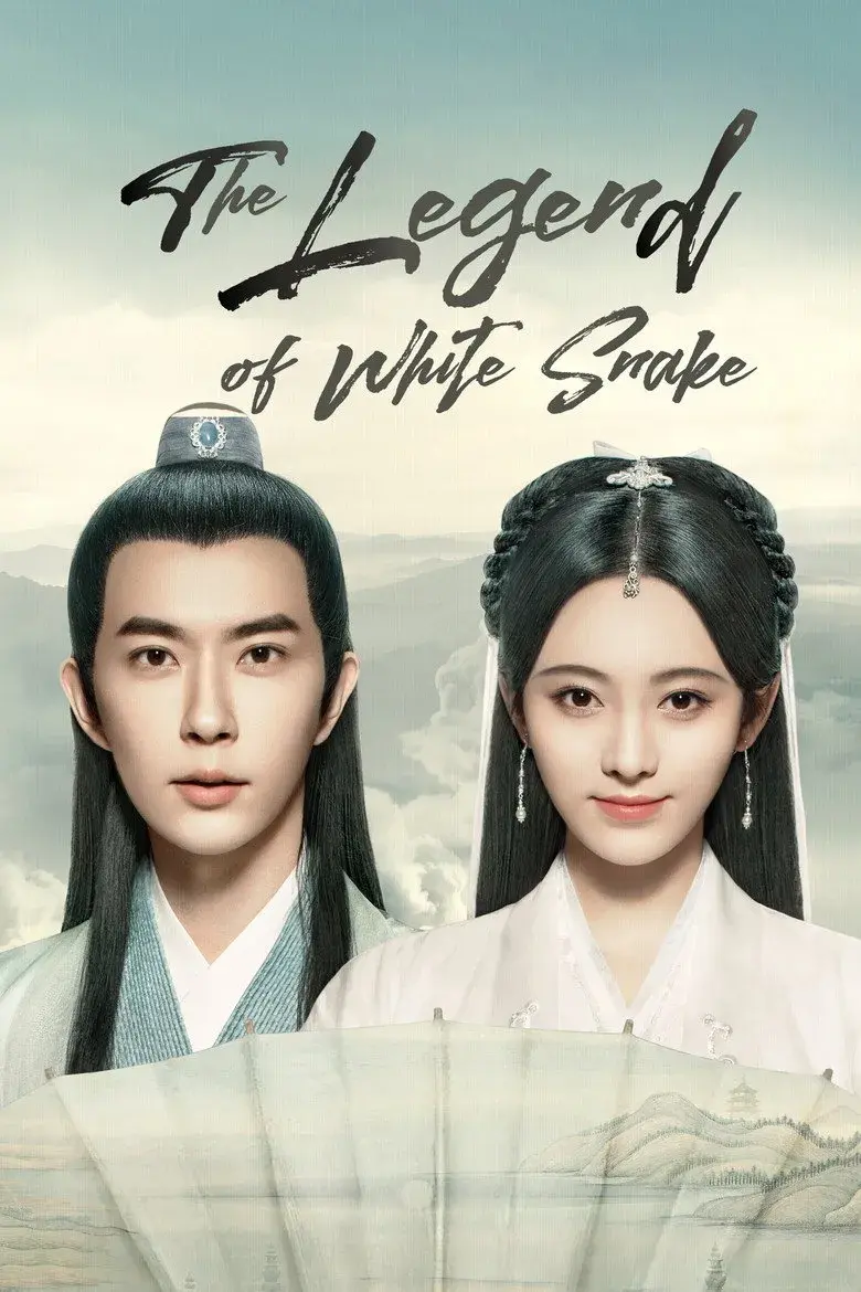 سریال افسانه مار سفید (The Legend of White Snake 2019)