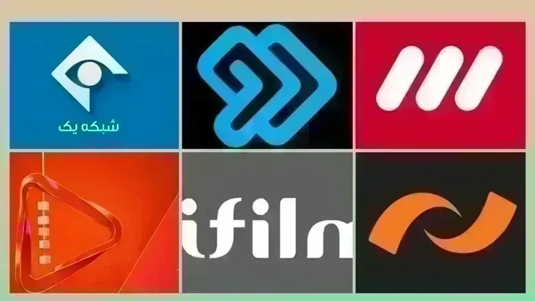 جدول پخش سریال‌های تلویزیونی در تاریخ ۳۰ مرداد ۱۴۰۵