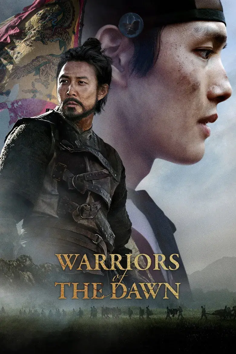 فیلم کره ای جنگجویان سپیده دم  (Warriors of the Dawn 2017)