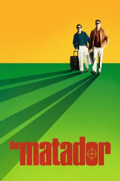 ماتادور 2005