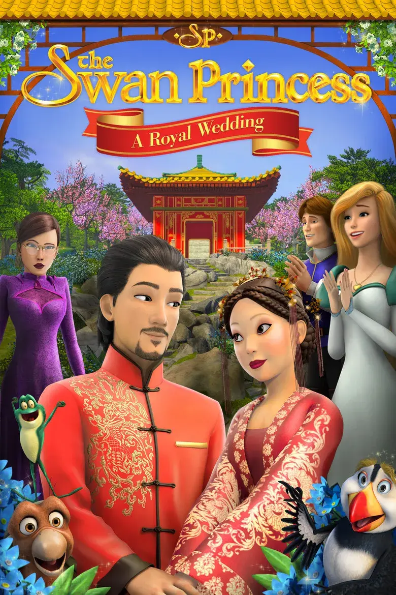 انیمیشن شاهزاده ی قو : ازدواج سلطنتی (The Swan Princess: A Royal Wedding 2020)