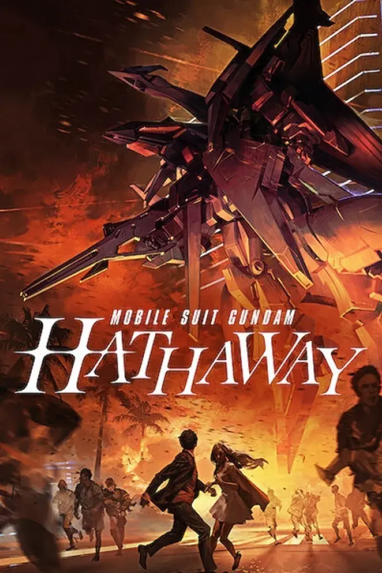 انیمه موبایل سوت گاندام: هاتاوی (Mobile Suit Gundam: Hathaway 2021)