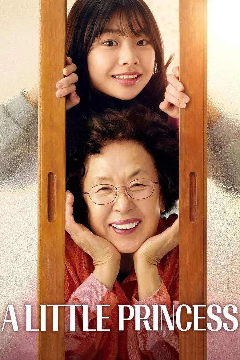 فیلم کره ای پرنسس کوچولو (A Little Princess 2019)