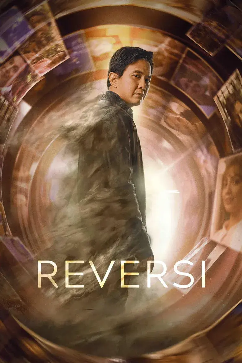 فیلم ریورسی (Reversi 2024)