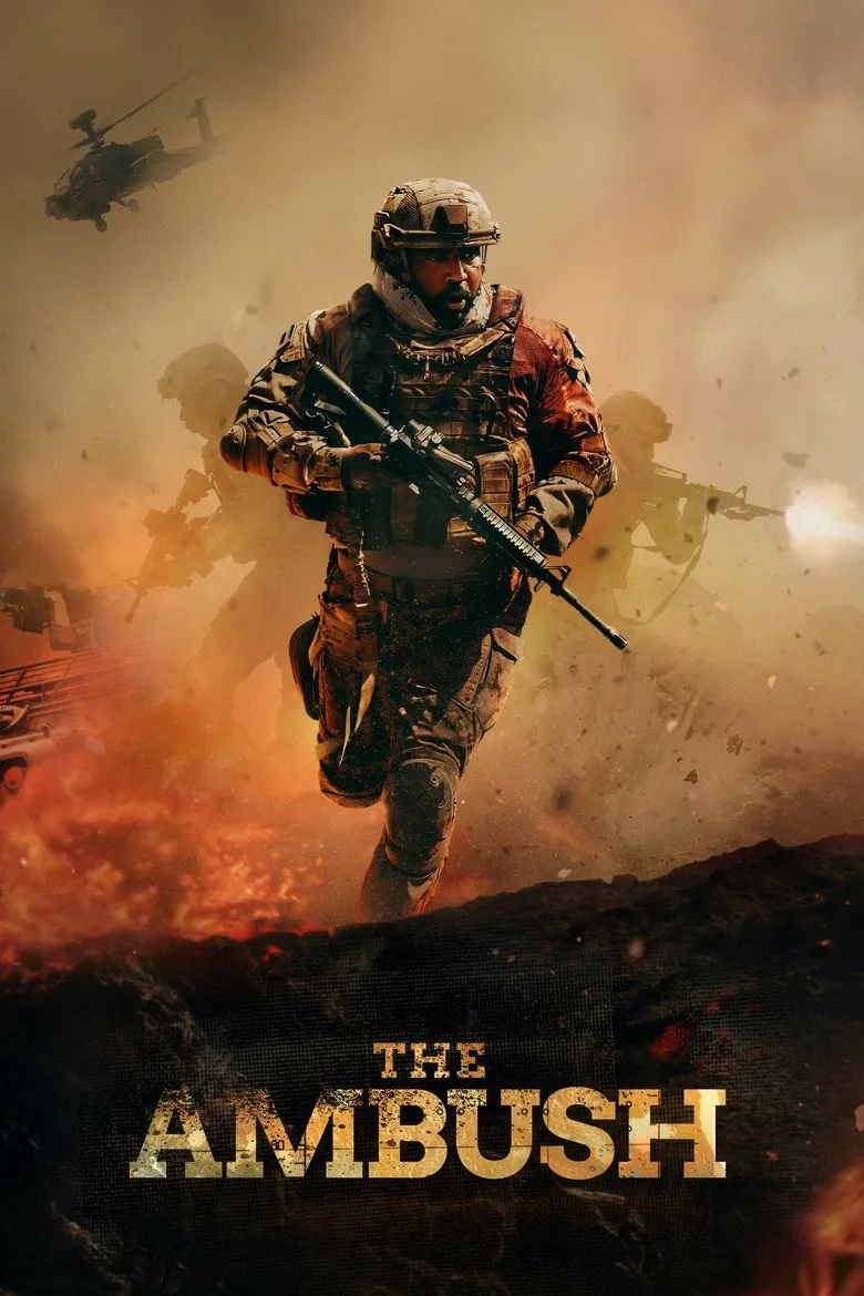فیلم کمین 2021