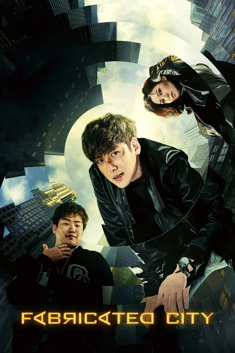 فیلم کره‌ای شهر ساختگی (Fabricated City 2017)