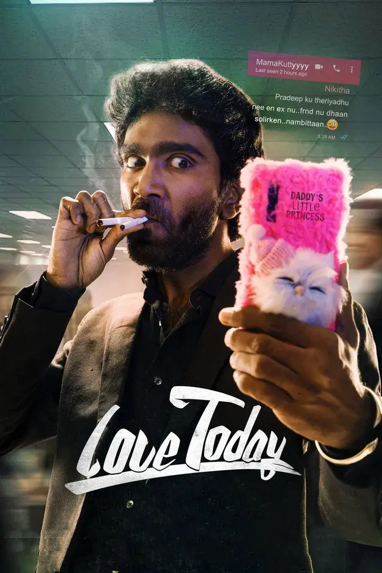 فیلم هندی عشق امروز (Love Today 2022)
