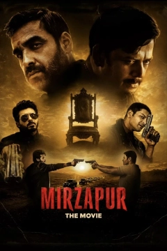 میرزاپور: فیلم