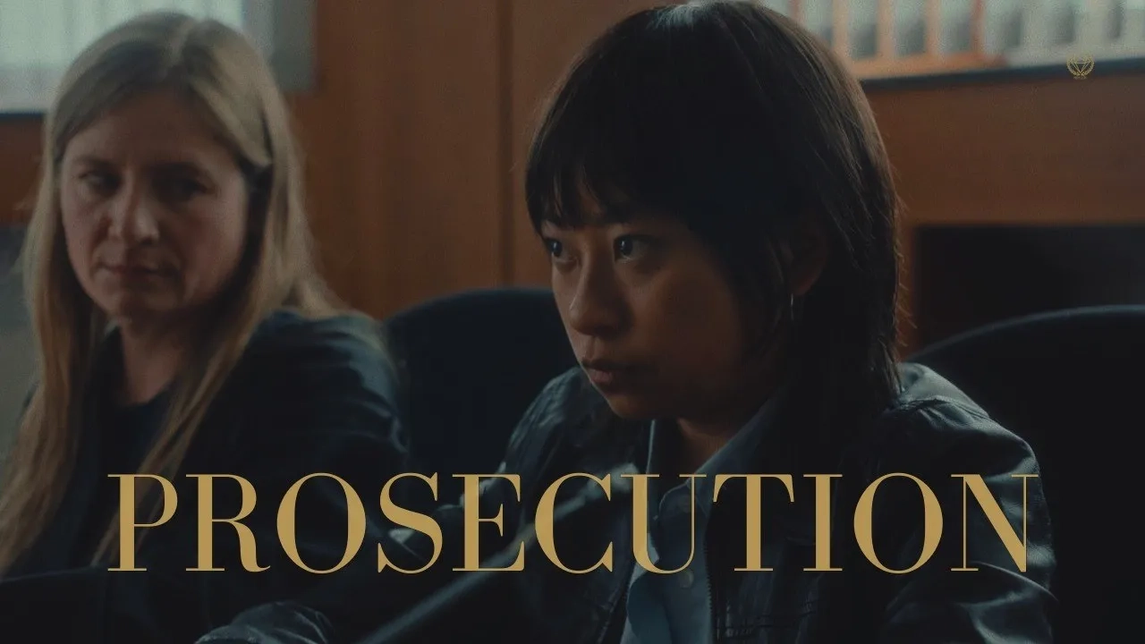 فیلم تعقیب قضایی (Prosecution 2026)