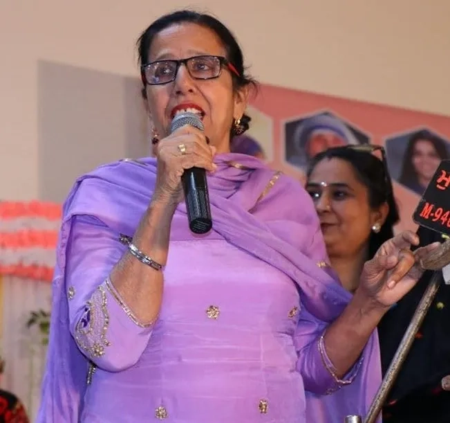 گورپریت بانگو