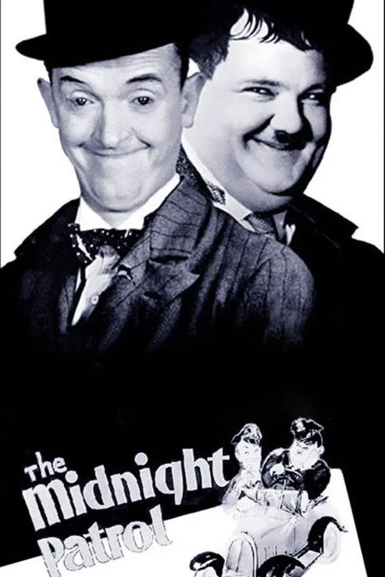 فیلم لورل و هاردی: گشت نیمه شب (The Midnight Patrol 1933)