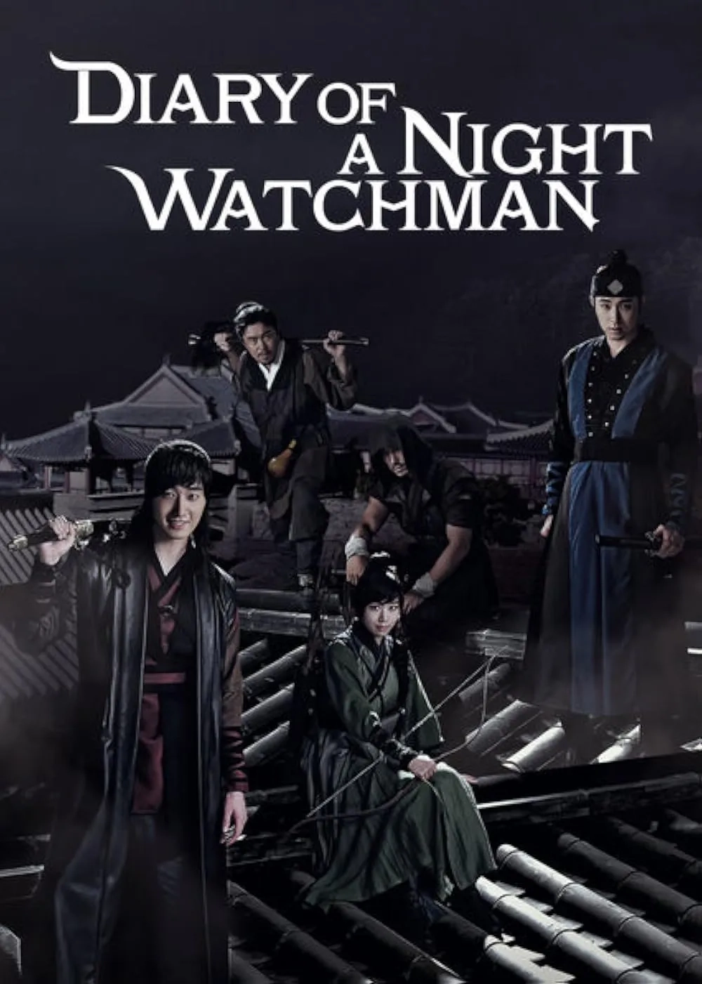 سریال کره‌ای خاطرات نگهبان شب (Diary of a Night Watchman 2014)