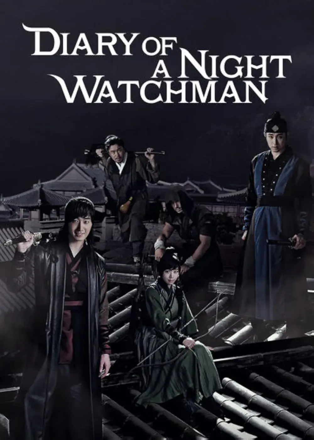 سریال کره‌ای خاطرات نگهبان شب (Diary of a Night Watchman 2014)