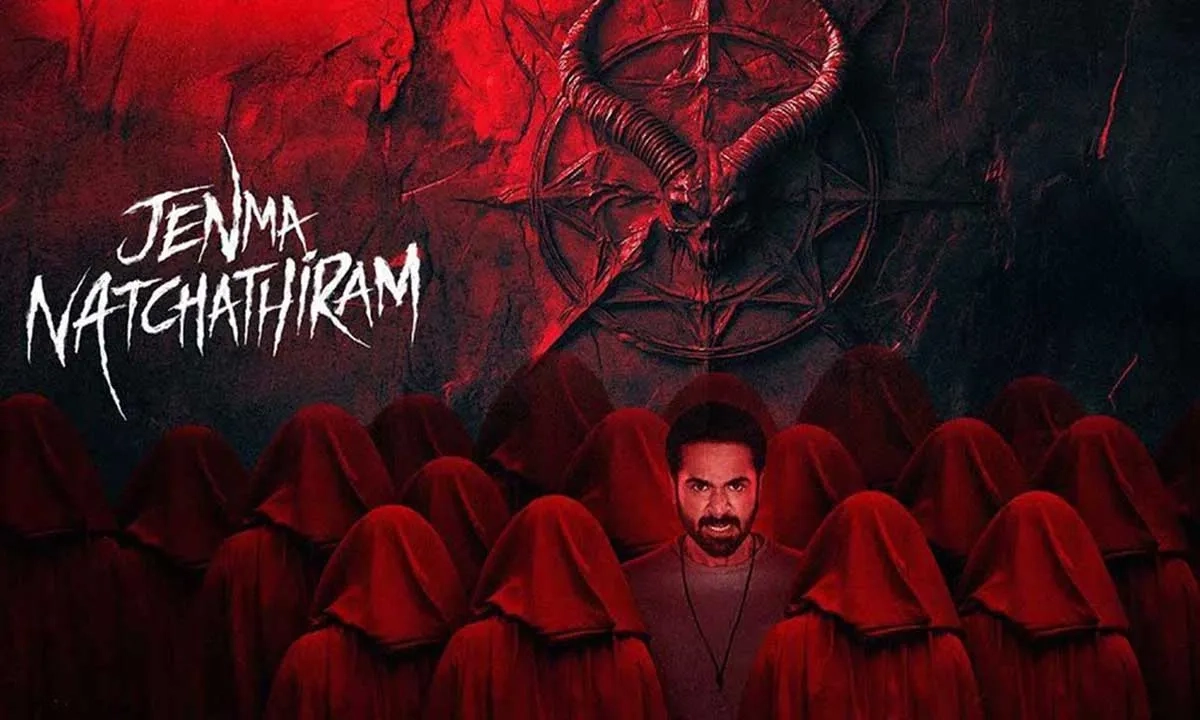 فیلم هندی ستاره تولد (Jenma Natchathiram 2025)