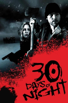 30 روز شب 2007