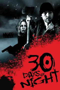 30 روز شب 2007