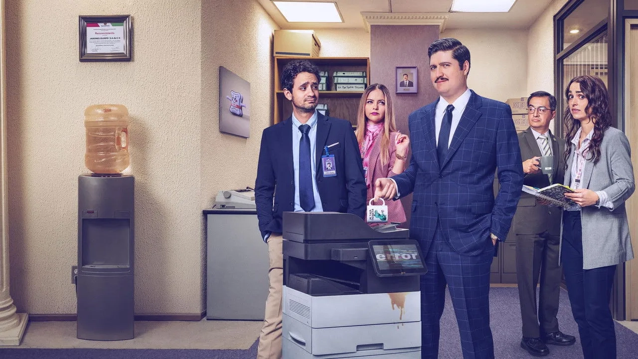 سریال اداره (The Office 2026)