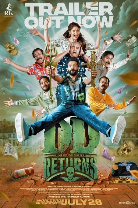 فیلم هندی بازگشت دی‌دی (DD Returns 2023)