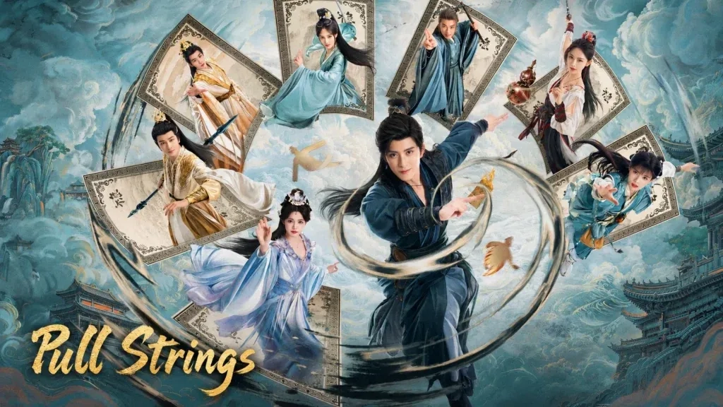 تریلر سریال چینی پشت پرده | Pull Strings 2026