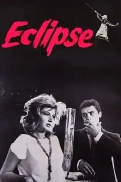 کسوف 1962
