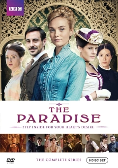 پارادایز  2012