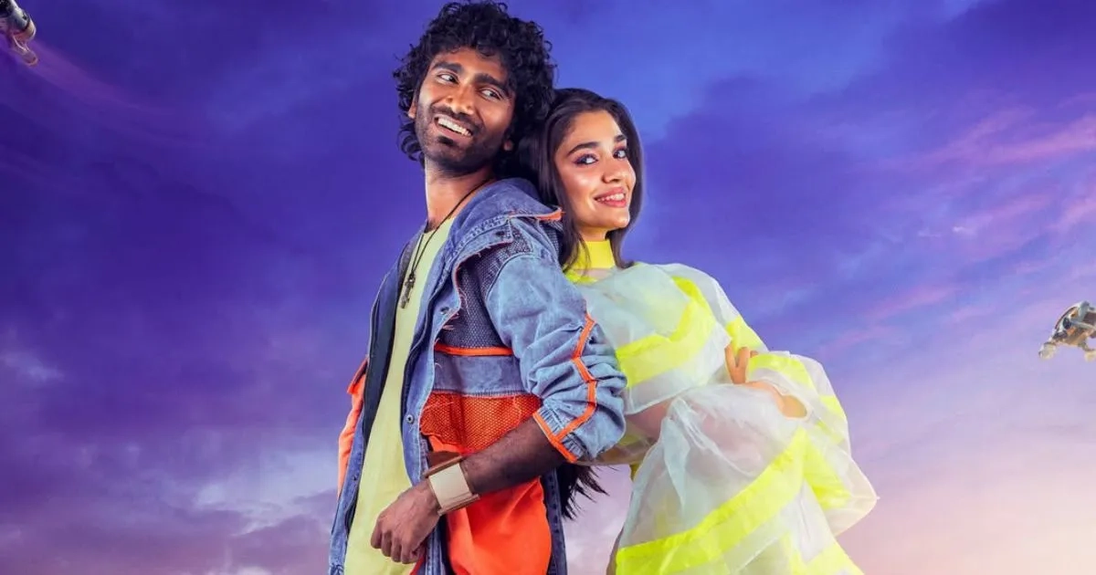 فیلم هندی عشق امروز (Love Today 2022)