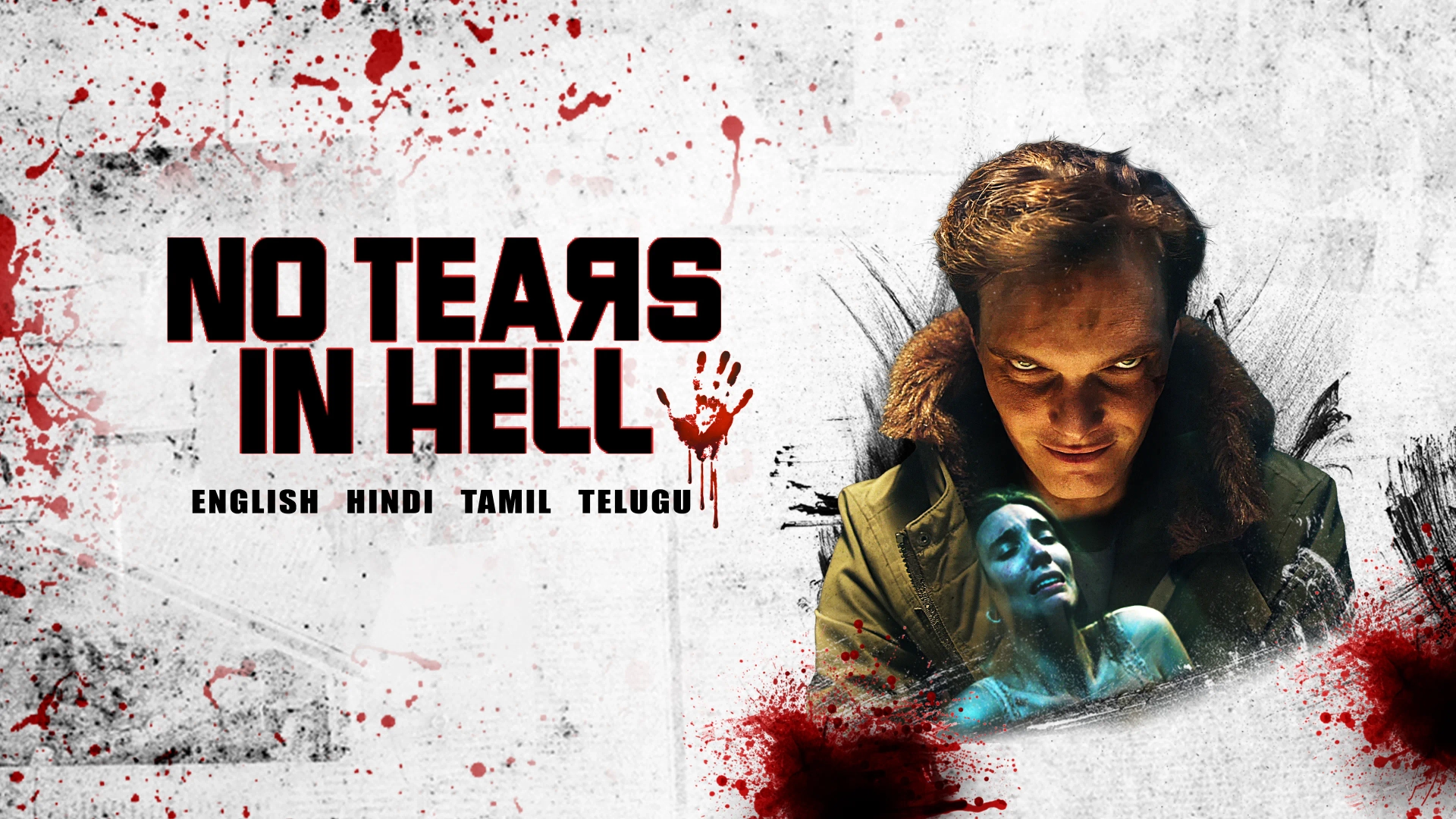 فیلم بدون اشک در جهنم (No Tears in Hell 2025)
