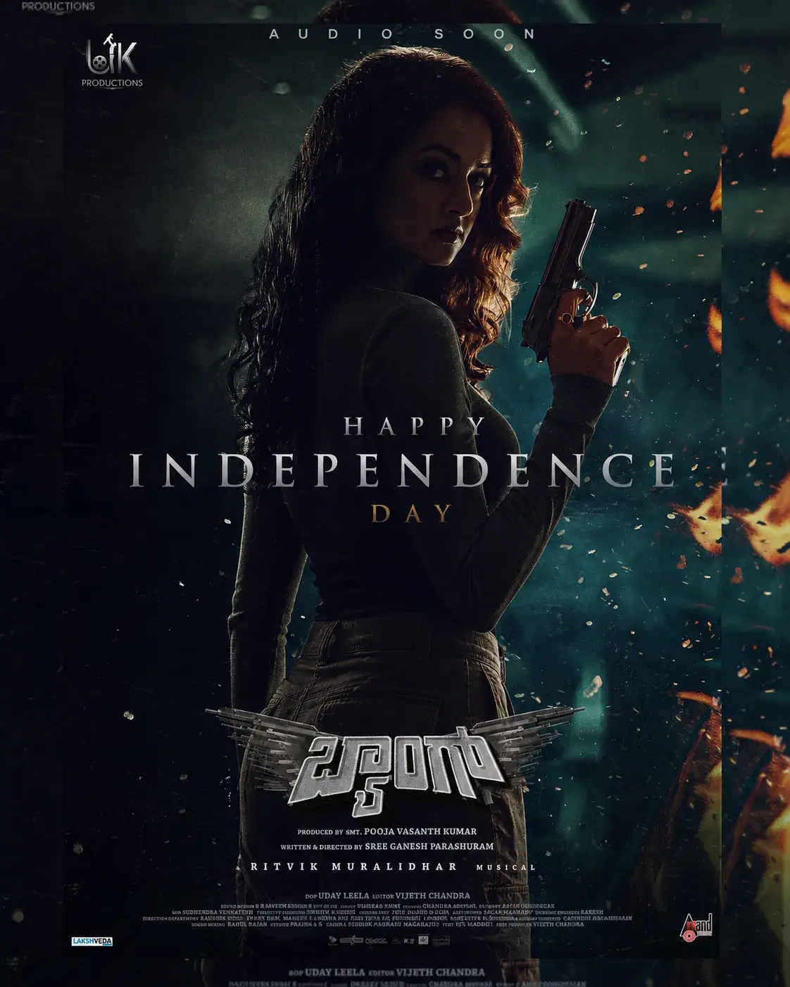 فیلم هندی بنگ (Baang 2023)