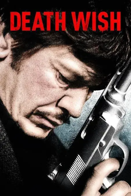 فیلم آرزوی مرگ (Death Wish 1974)