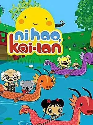 انیمیشن سلام کایلان (Ni Hao, Kai-Lan 2007)