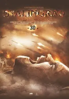 استالینگراد 2013