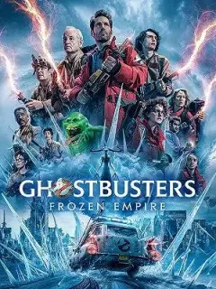 فیلم شکارچیان روح 2016