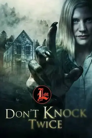 فیلم دو بار در نزن (Don't Knock Twice 2016)