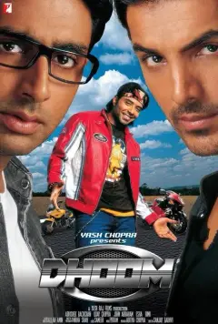 هندی موج 2004