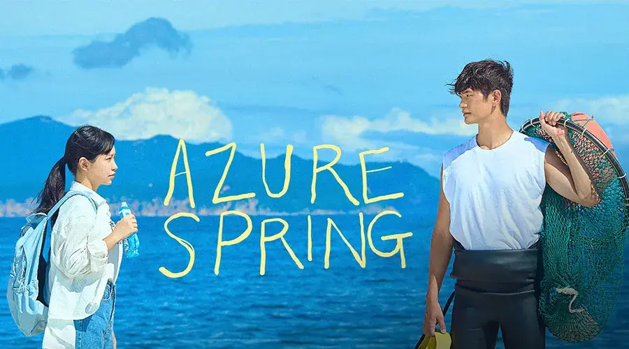 سریال کره‌ای بهار لاجوردی (Azure Spring 2026)
