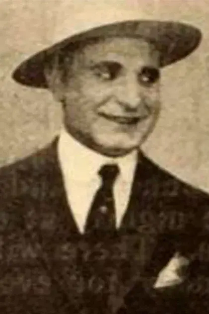 جورج یسکه