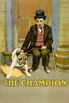قهرمان 1915