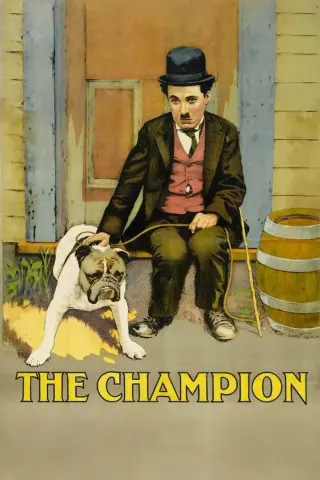 قهرمان 1915