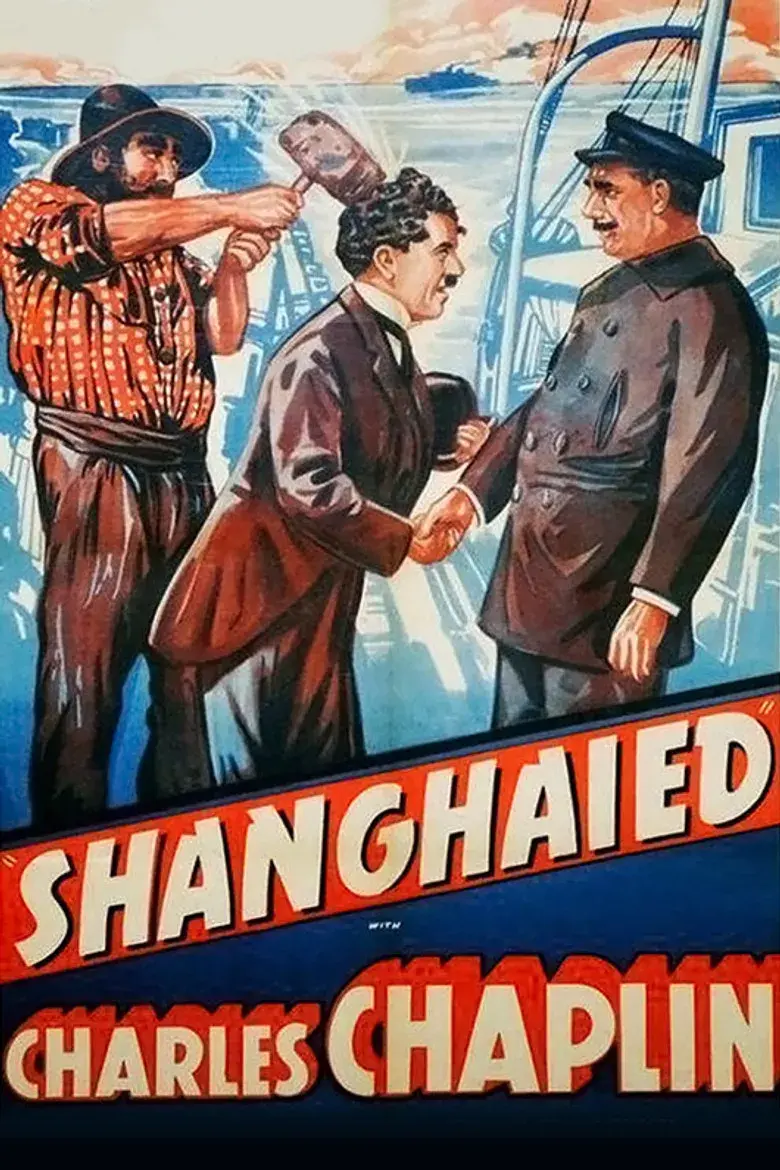 شانگهای 1915