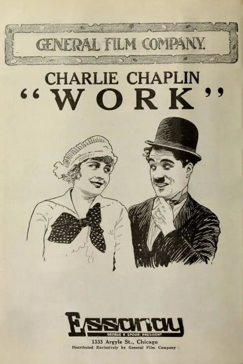 شغل 1915