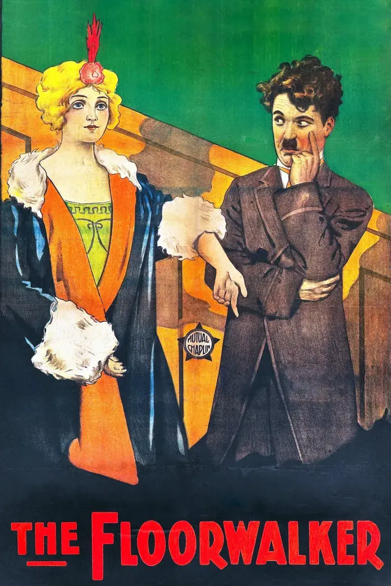 بازرس فروشگاه 1916