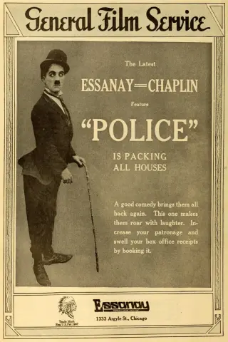 پلیس 1916