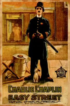 خیابان آرام 1917