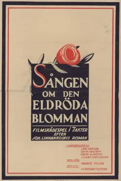 ترانهٔ گل سرخ آتشین 1919