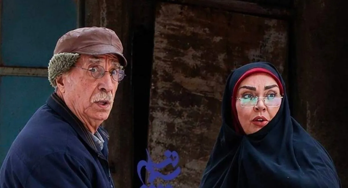 سریال دیار مادری ۱۴۰۵