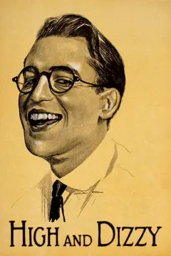 ارتفاع و سرگیجه