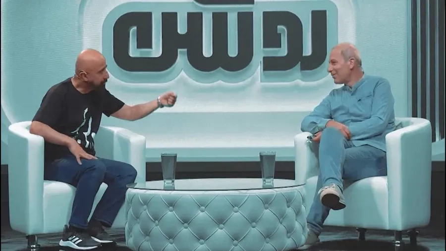 یرنامه روشن ۱۴۰۵