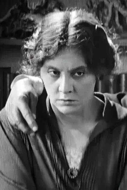 جرمین درموز