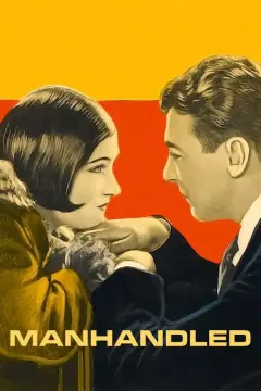 بدرفتاری 1924