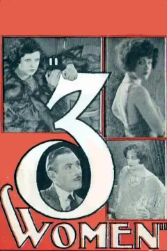 سه زن 1924